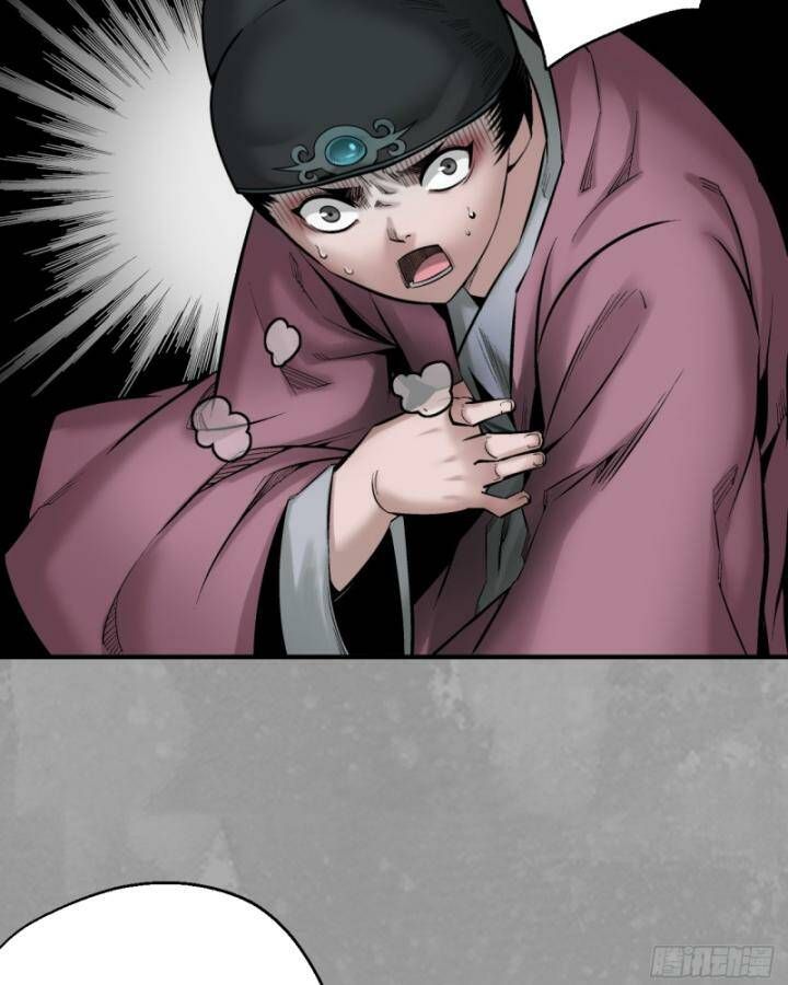 đọc truyện Tạng Phong Hành Chương 227 ảnh 6 tại Thiên Thai Truyện