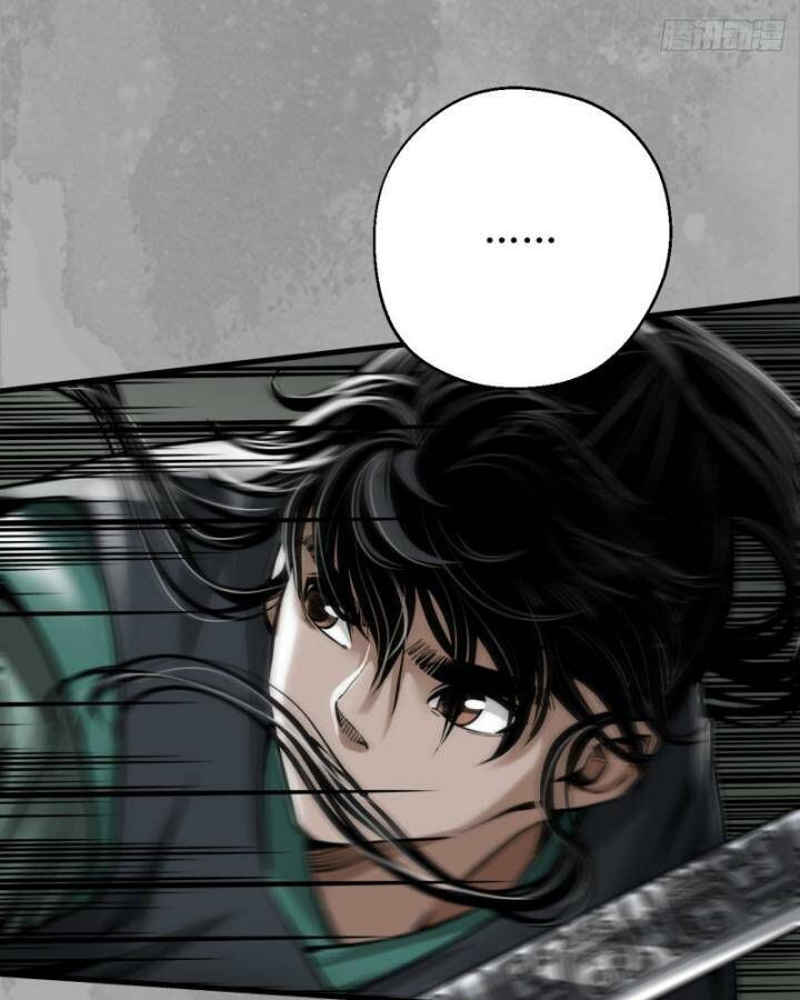 đọc truyện Tạng Phong Hành Chương 227 ảnh 53 tại Thiên Thai Truyện