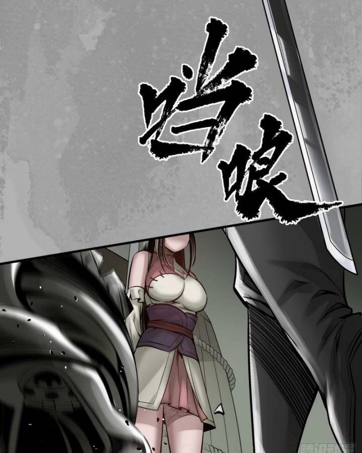 đọc truyện Tạng Phong Hành Chương 228 ảnh 19 tại Thiên Thai Truyện