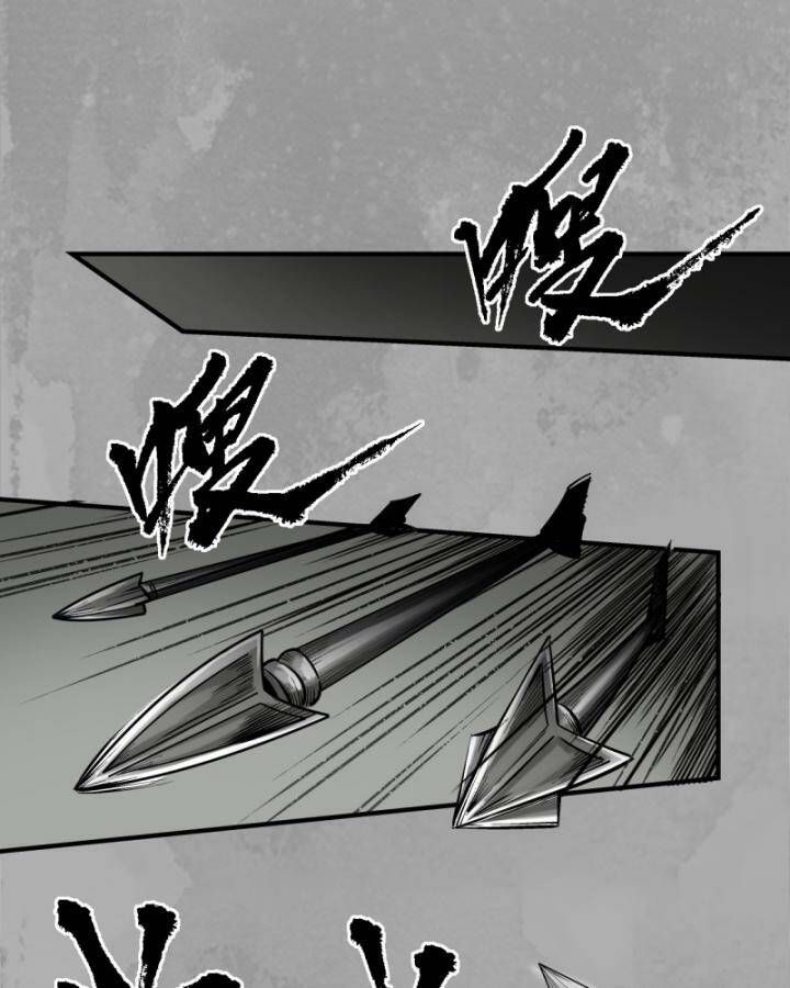 đọc truyện Tạng Phong Hành Chương 228 ảnh 40 tại Thiên Thai Truyện