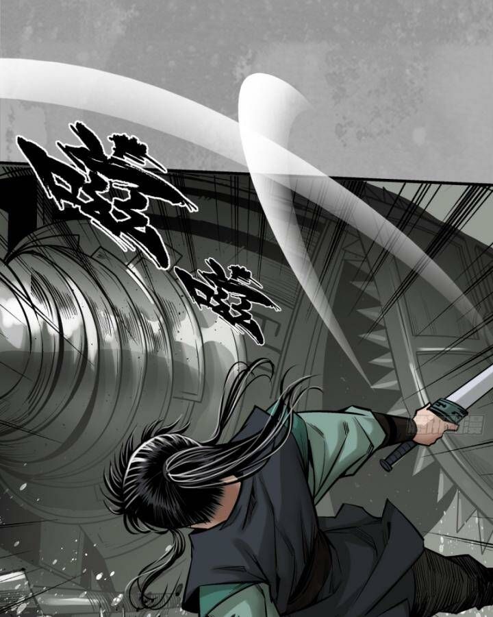 đọc truyện Tạng Phong Hành Chương 228 ảnh 8 tại Thiên Thai Truyện