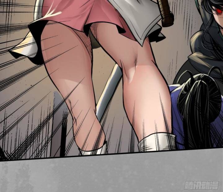 đọc truyện Tạng Phong Hành Chương 231 ảnh 16 tại Thiên Thai Truyện