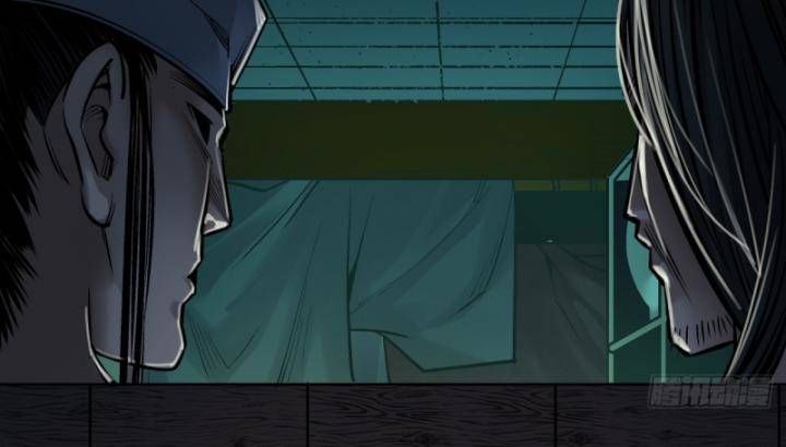 đọc truyện Tạng Phong Hành Chương 233 ảnh 36 tại Thiên Thai Truyện