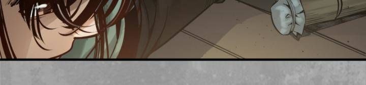 đọc truyện Tạng Phong Hành Chương 233 ảnh 44 tại Thiên Thai Truyện