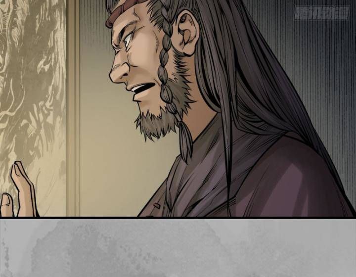 đọc truyện Tạng Phong Hành Chương 234 ảnh 46 tại Thiên Thai Truyện