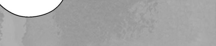 đọc truyện Tạng Phong Hành Chương 234 ảnh 9 tại Thiên Thai Truyện