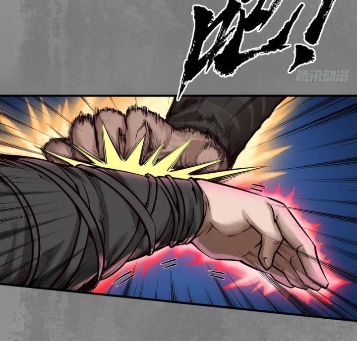 đọc truyện Tạng Phong Hành Chương 236 ảnh 24 tại Thiên Thai Truyện