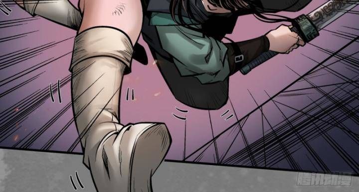 đọc truyện Tạng Phong Hành Chương 238 ảnh 12 tại Thiên Thai Truyện