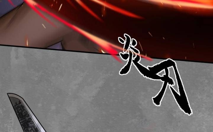 đọc truyện Tạng Phong Hành Chương 238 ảnh 34 tại Thiên Thai Truyện