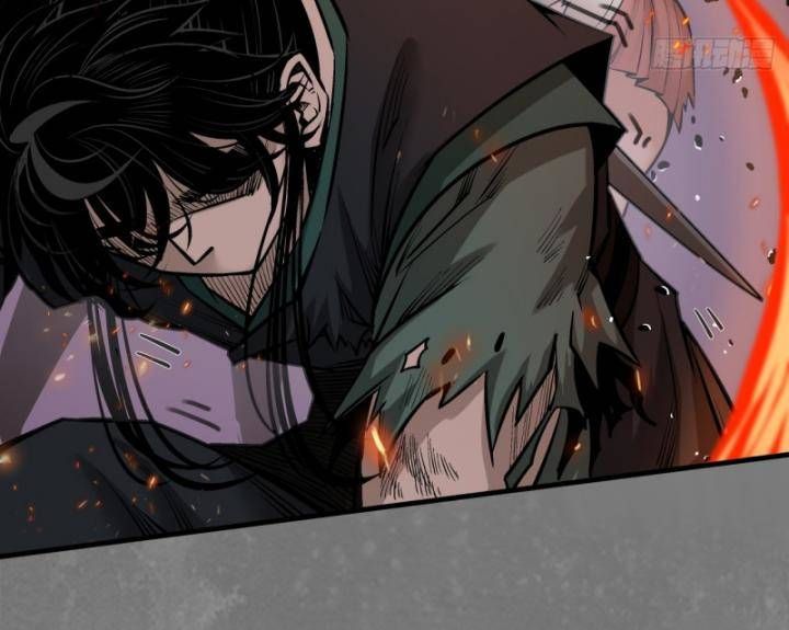 đọc truyện Tạng Phong Hành Chương 238 ảnh 51 tại Thiên Thai Truyện