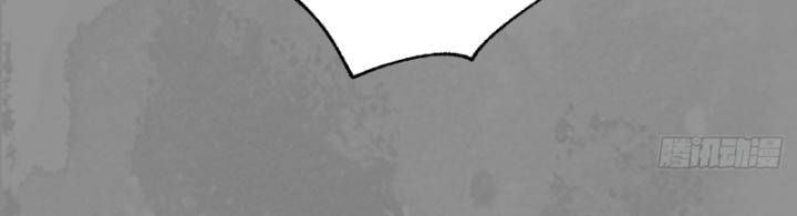 đọc truyện Tạng Phong Hành Chương 239 ảnh 55 tại Thiên Thai Truyện