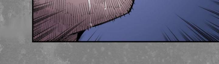 đọc truyện Tạng Phong Hành Chương 240 ảnh 49 tại Thiên Thai Truyện