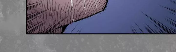 đọc truyện Tạng Phong Hành Chương 241 ảnh 49 tại Thiên Thai Truyện