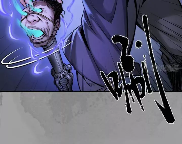 đọc truyện Tạng Phong Hành Chương 241 ảnh 53 tại Thiên Thai Truyện