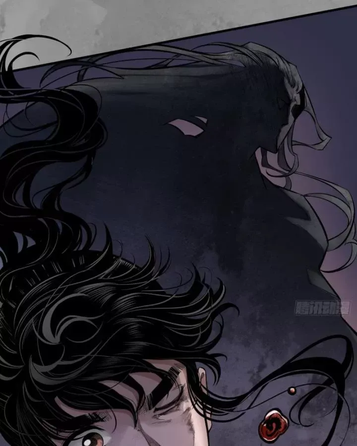 đọc truyện Tạng Phong Hành Chương 242 ảnh 12 tại Thiên Thai Truyện