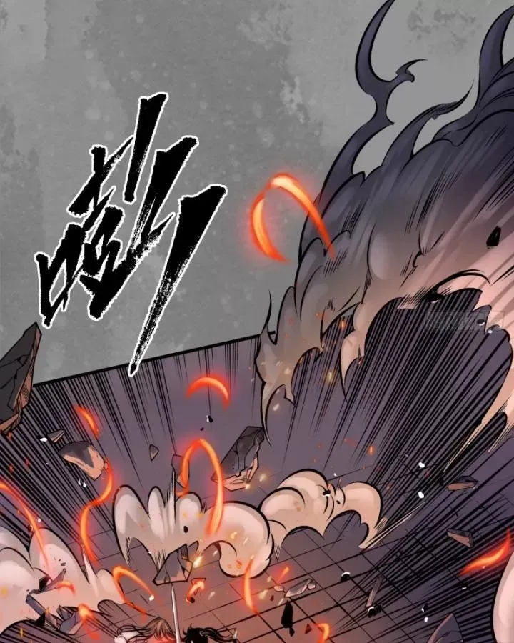 đọc truyện Tạng Phong Hành Chương 242 ảnh 15 tại Thiên Thai Truyện