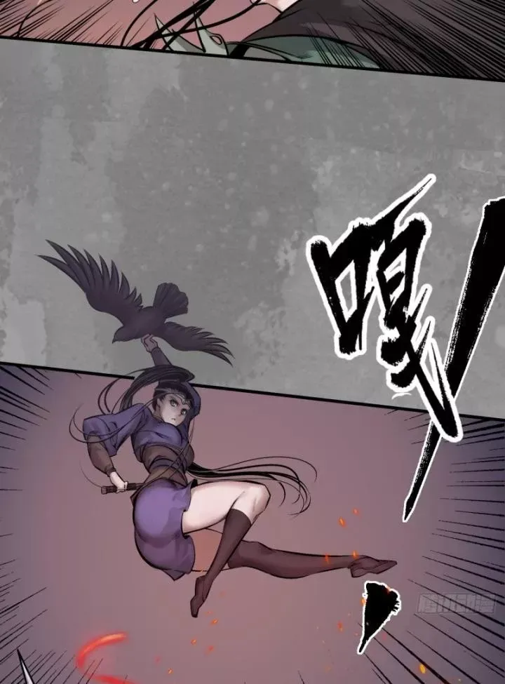 đọc truyện Tạng Phong Hành Chương 242 ảnh 21 tại Thiên Thai Truyện