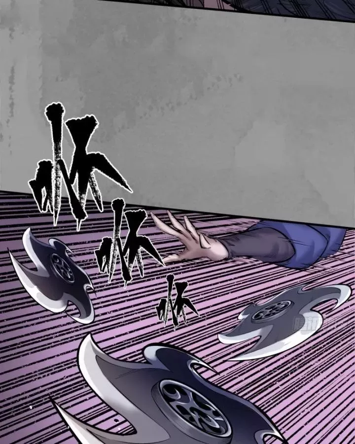 đọc truyện Tạng Phong Hành Chương 242 ảnh 24 tại Thiên Thai Truyện