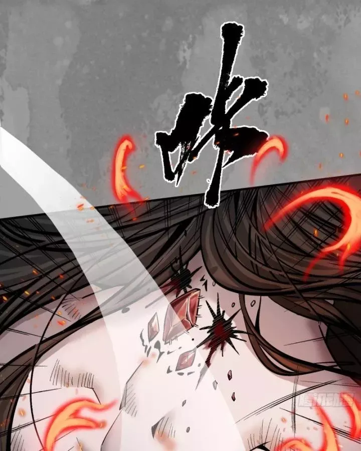 đọc truyện Tạng Phong Hành Chương 242 ảnh 26 tại Thiên Thai Truyện