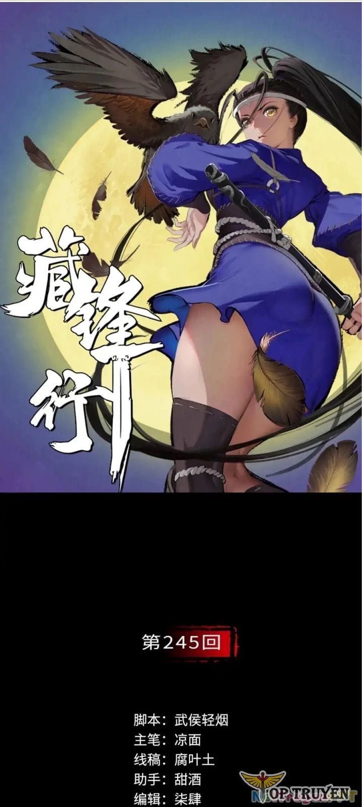 đọc truyện Tạng Phong Hành Chương 245 ảnh 4 tại Thiên Thai Truyện