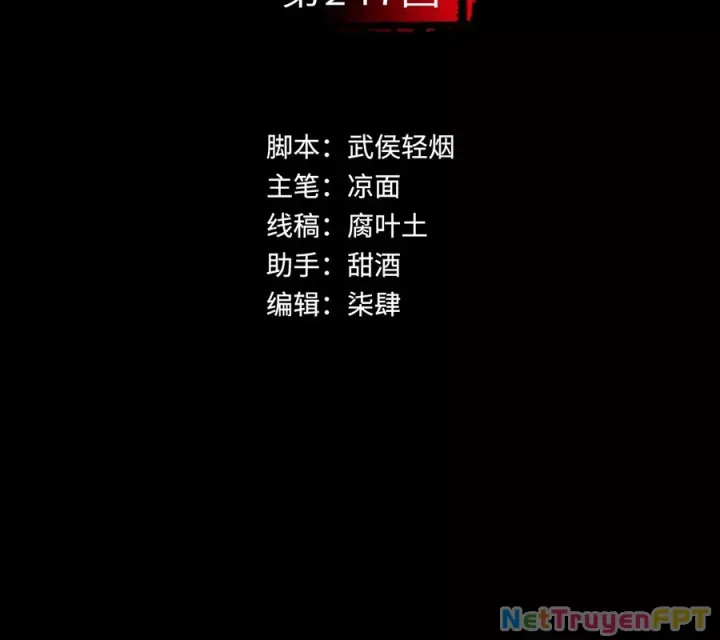 đọc truyện Tạng Phong Hành Chương 247 ảnh 7 tại Thiên Thai Truyện