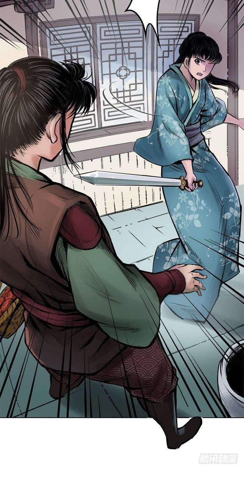 đọc truyện Tạng Phong Hành Chương 67 ảnh 25 tại Thiên Thai Truyện