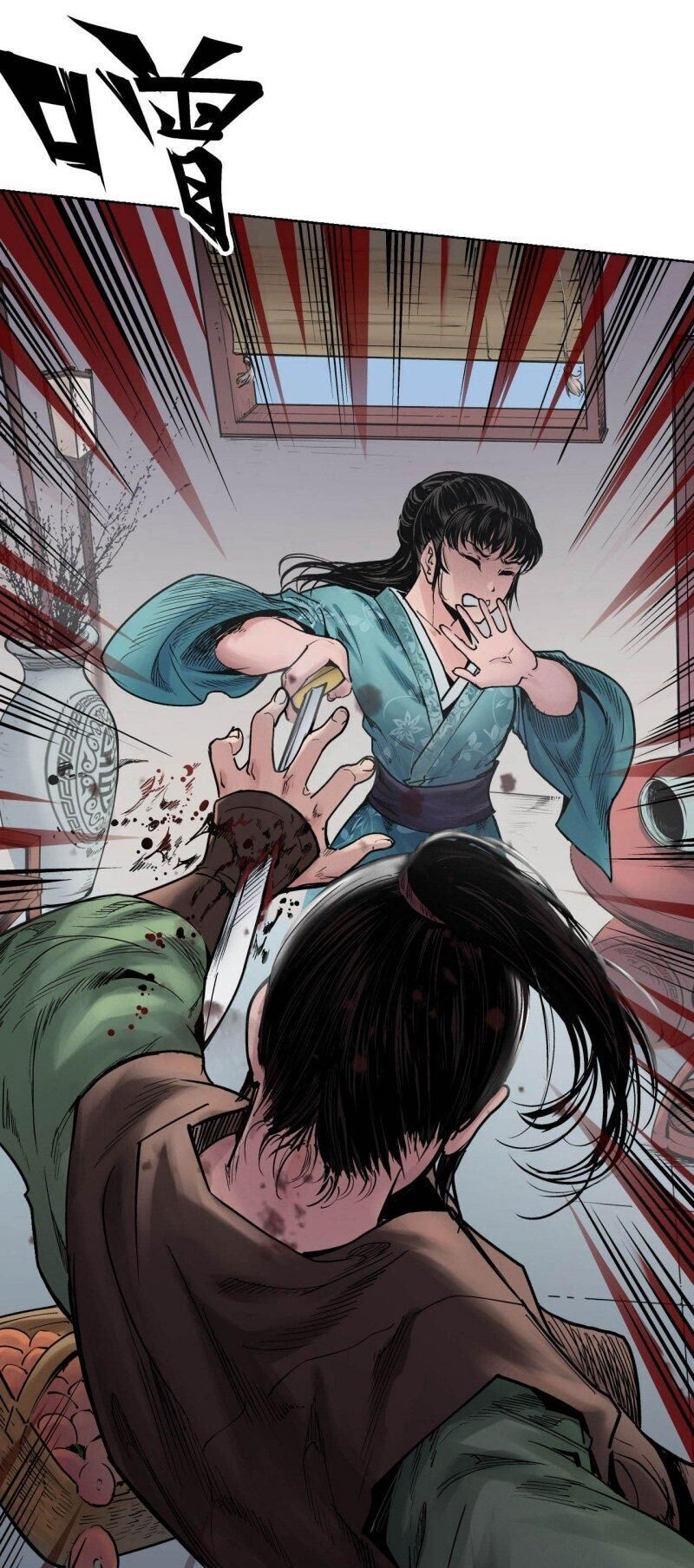 đọc truyện Tạng Phong Hành Chương 68 ảnh 18 tại Thiên Thai Truyện