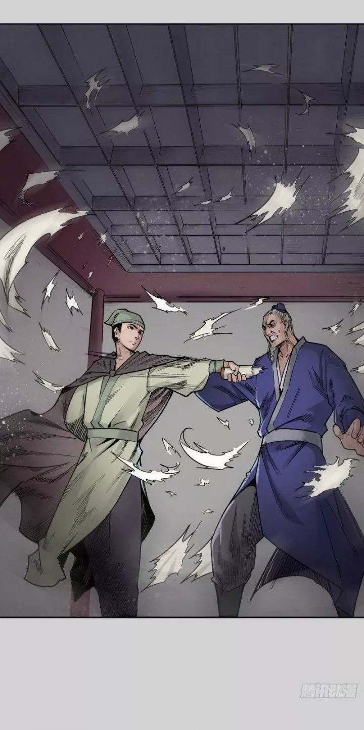 đọc truyện Tạng Phong Hành Chương 73 ảnh 4 tại Thiên Thai Truyện