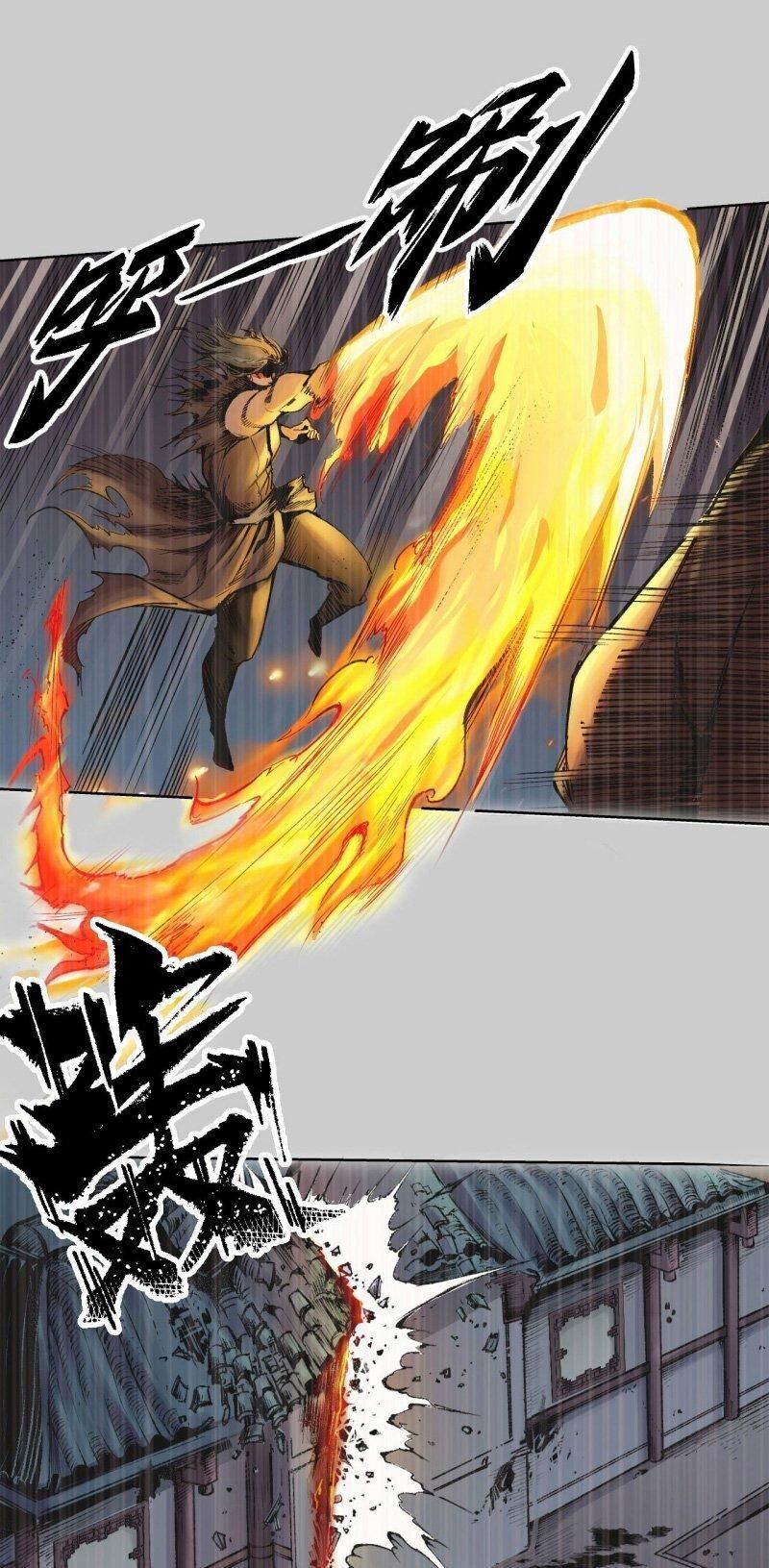 đọc truyện Tạng Phong Hành Chương 74 ảnh 19 tại Thiên Thai Truyện