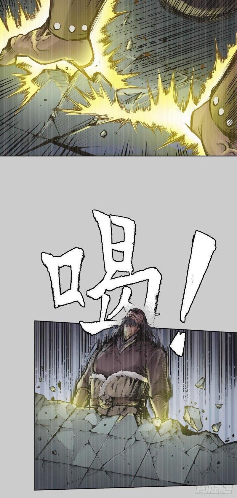 đọc truyện Tạng Phong Hành Chương 74 ảnh 25 tại Thiên Thai Truyện