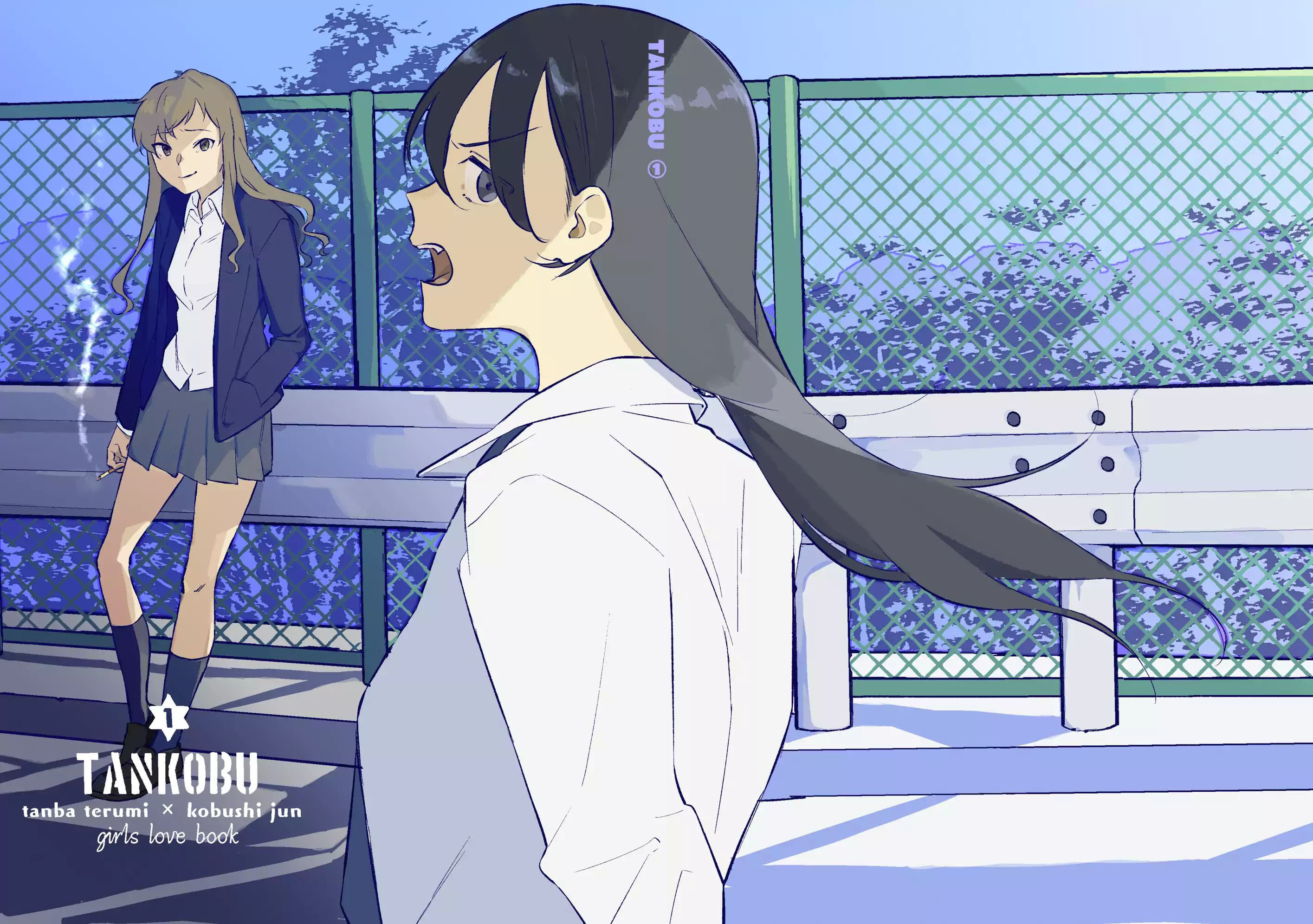 đọc truyện Tankobu Chương 1 ảnh 3 tại Thiên Thai Truyện