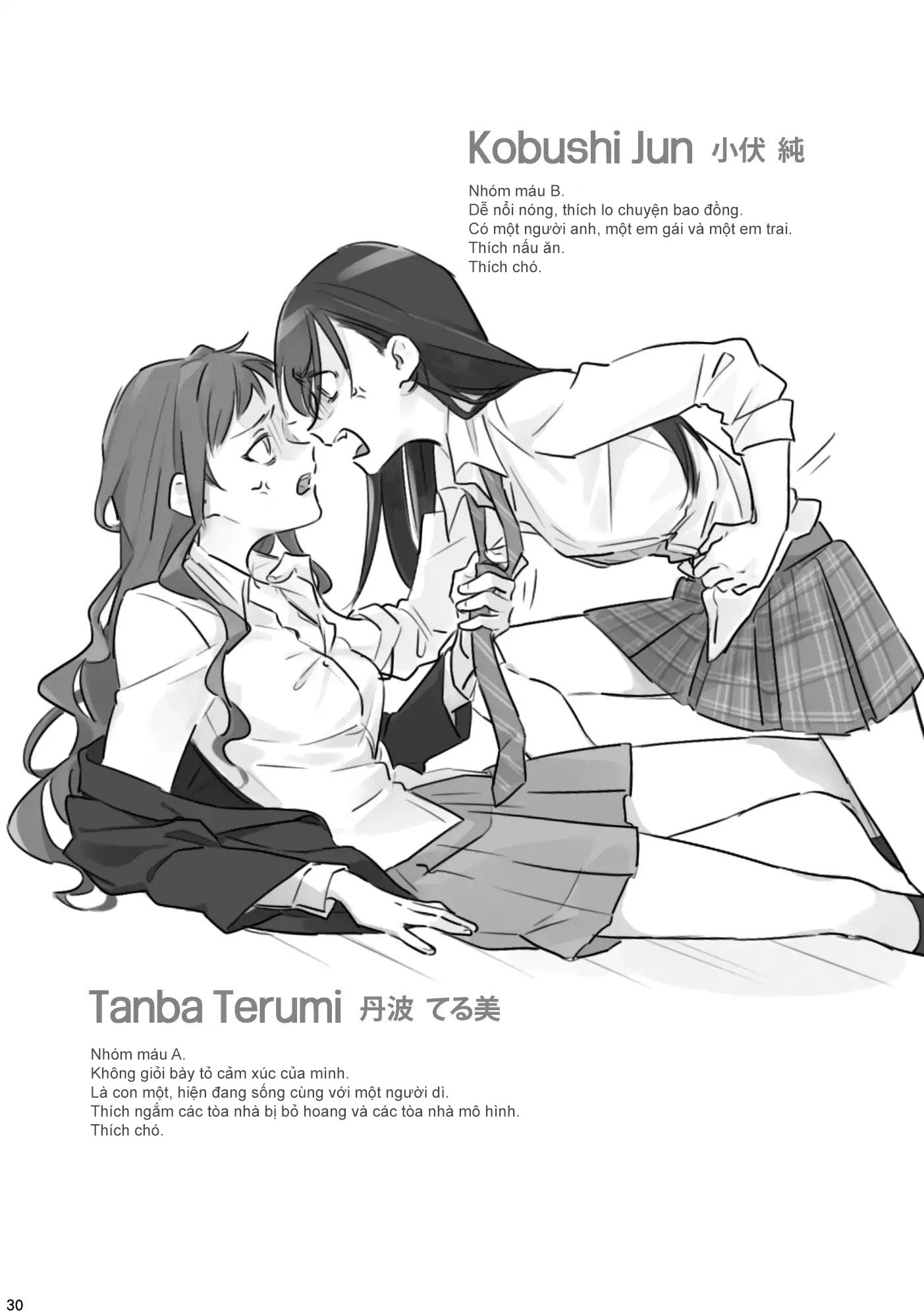 đọc truyện Tankobu Chương 1 ảnh 31 tại Thiên Thai Truyện