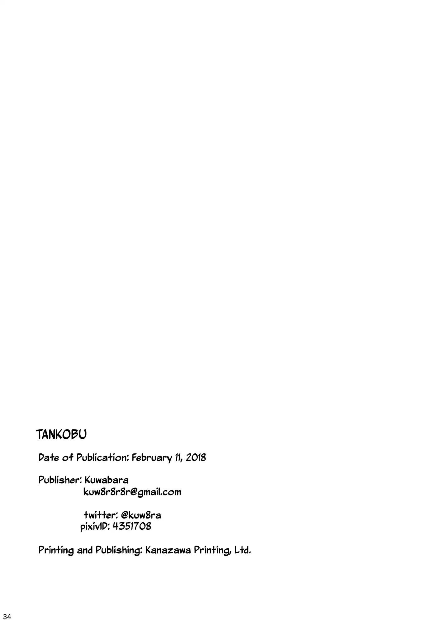 đọc truyện Tankobu Chương 1 ảnh 36 tại Thiên Thai Truyện