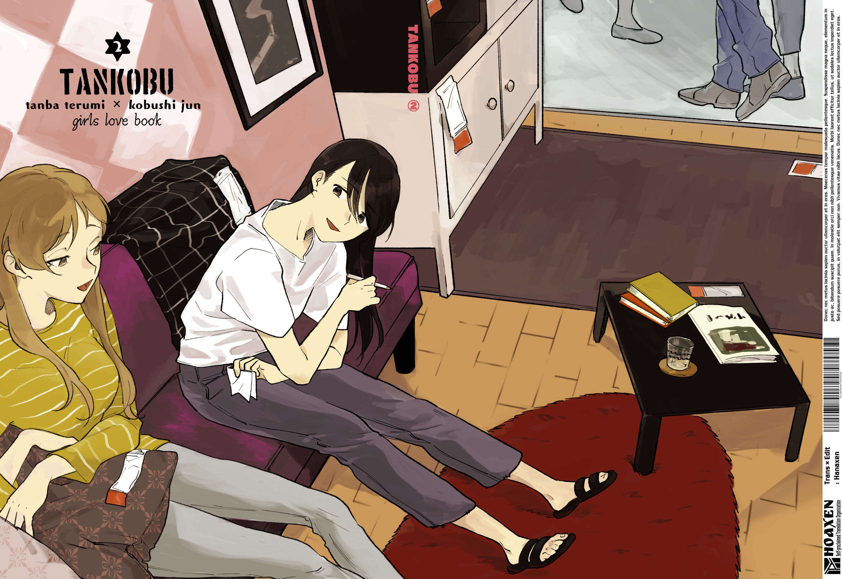 đọc truyện Tankobu Chương 2 ảnh 3 tại Thiên Thai Truyện