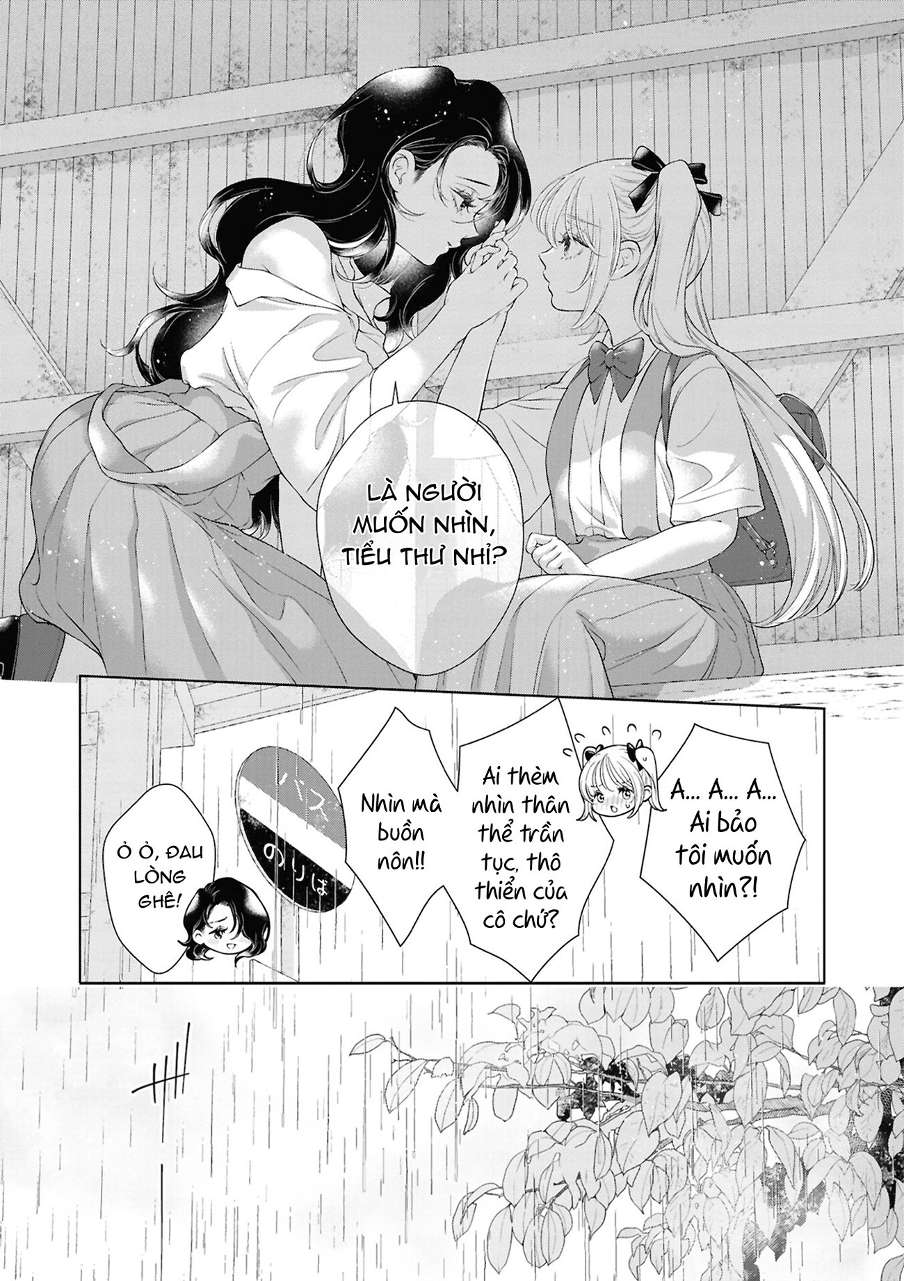 đọc truyện Tantan & Anne Chương 1 ảnh 12 tại Thiên Thai Truyện