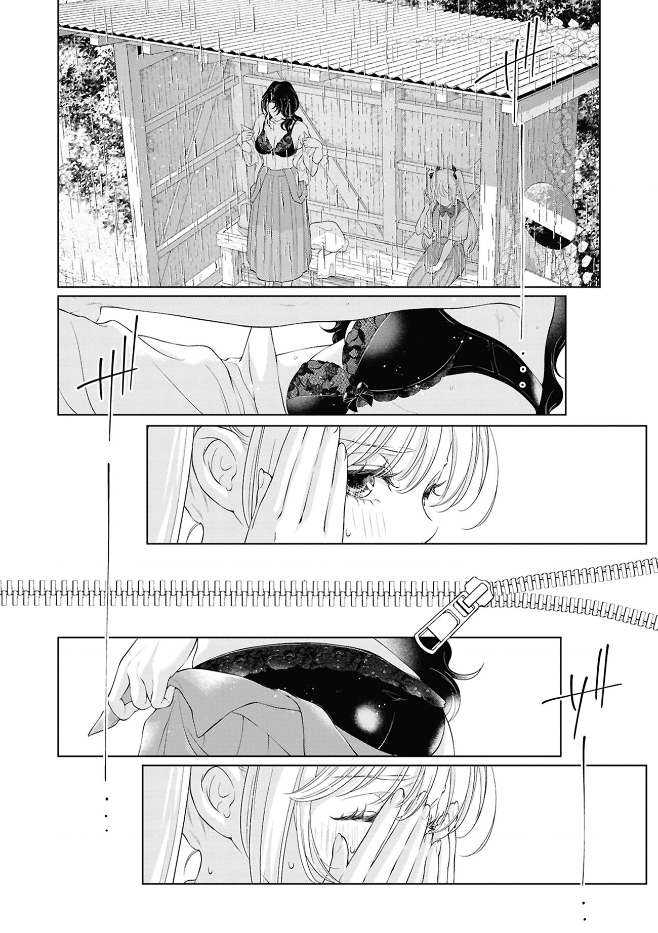 đọc truyện Tantan & Anne Chương 1 ảnh 13 tại Thiên Thai Truyện