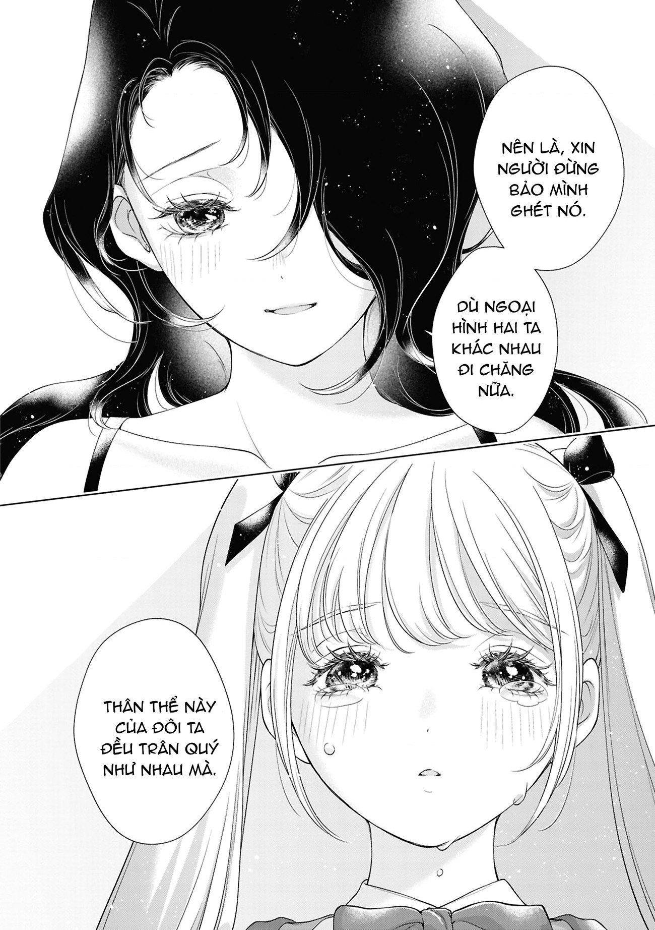 đọc truyện Tantan & Anne Chương 1 ảnh 23 tại Thiên Thai Truyện