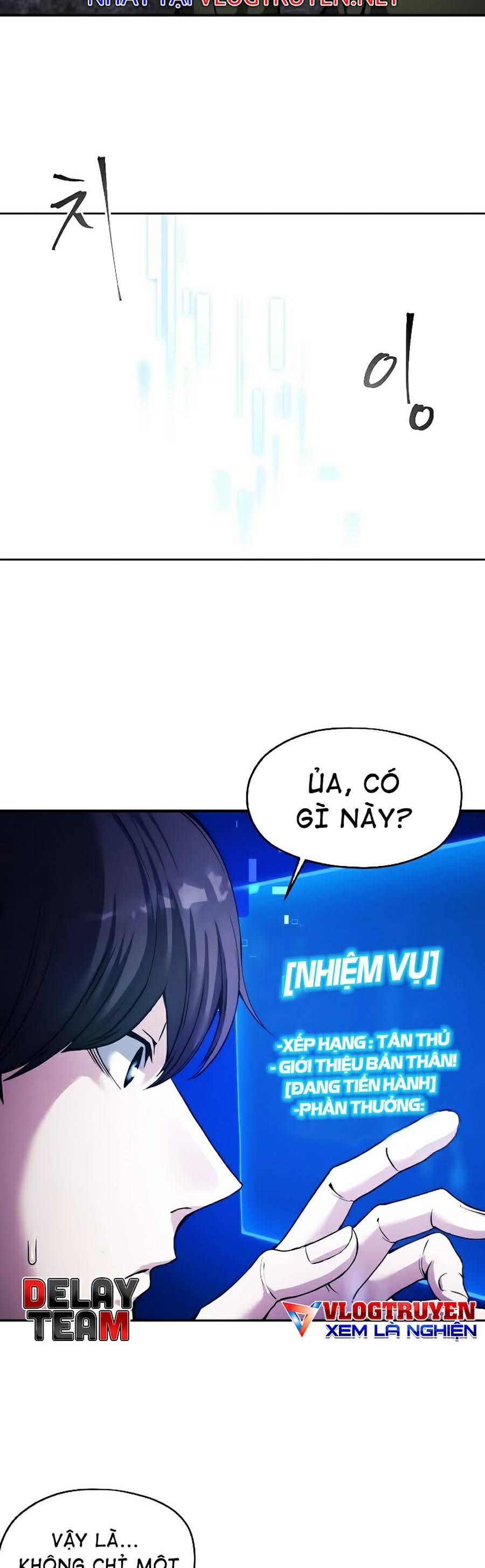 đọc truyện Tao Là Ác Nhân Chương 1 ảnh 15 tại Giả Dược