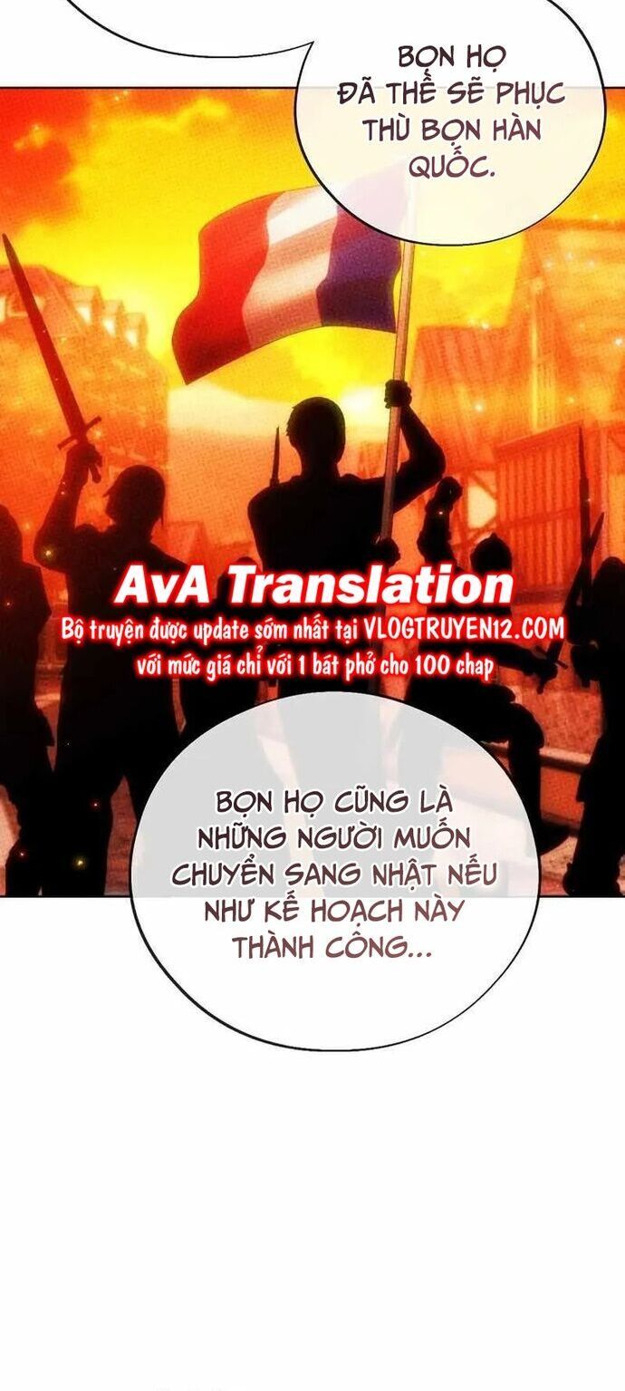 đọc truyện Tao Là Ác Nhân Chương 103 ảnh 11 tại Giả Dược
