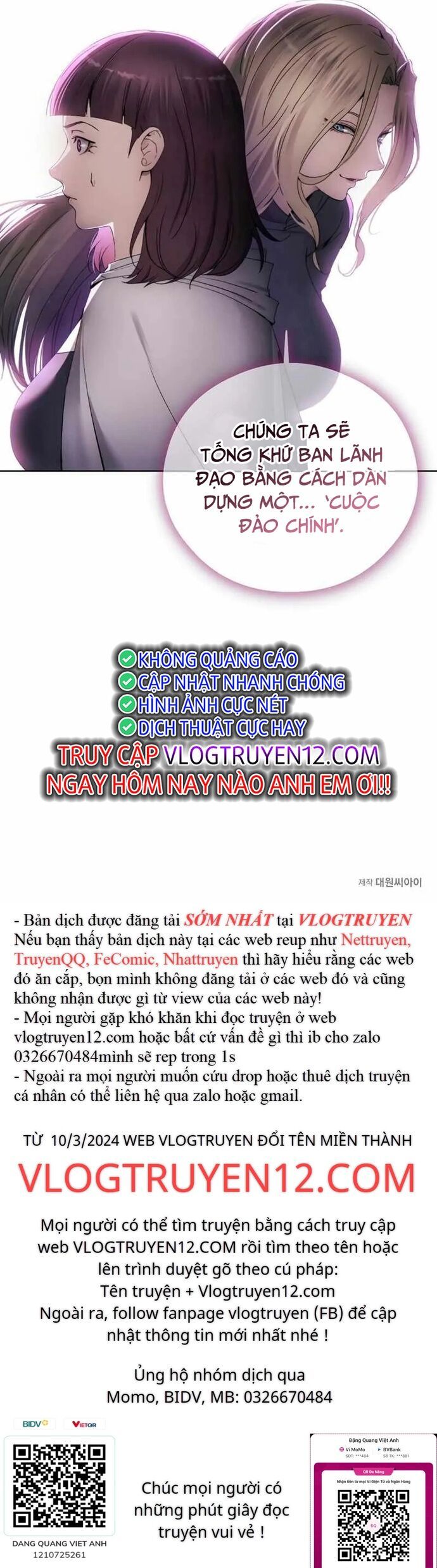 đọc truyện Tao Là Ác Nhân Chương 103 ảnh 46 tại Giả Dược