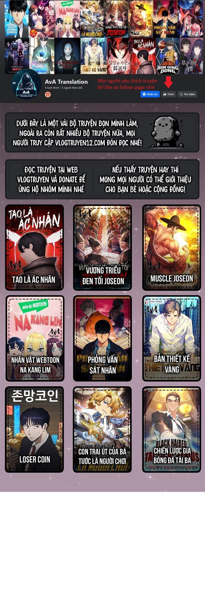 đọc truyện Tao Là Ác Nhân Chương 106 ảnh 2 tại Giả Dược