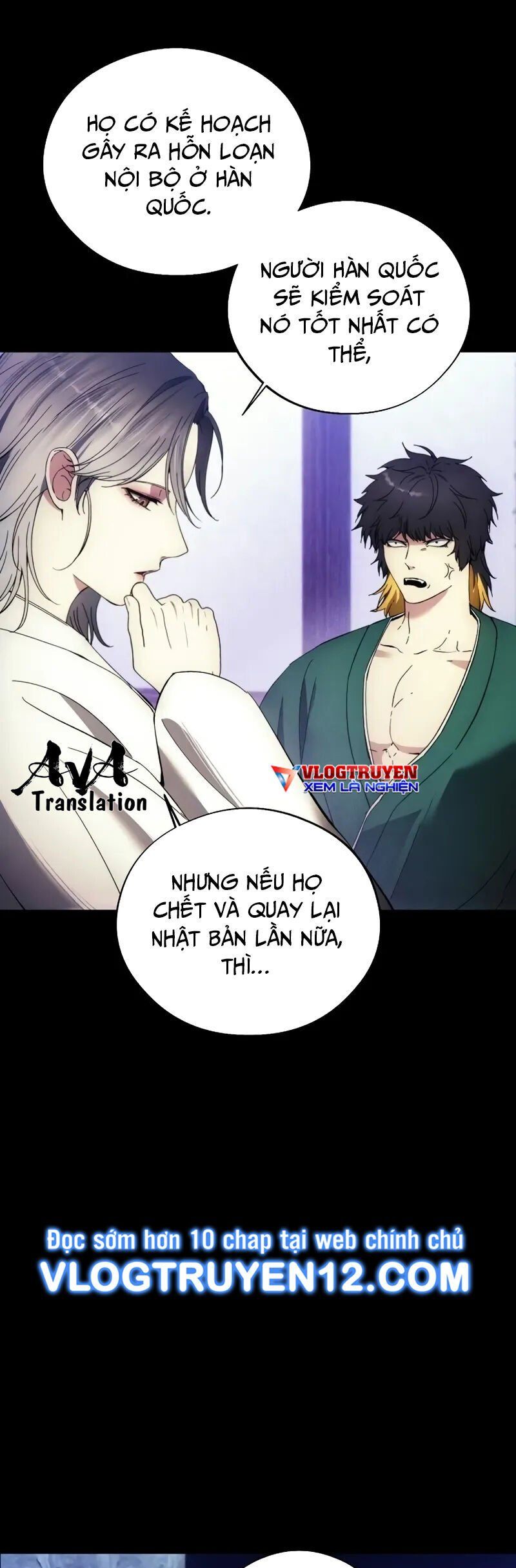 đọc truyện Tao Là Ác Nhân Chương 110 ảnh 6 tại Giả Dược