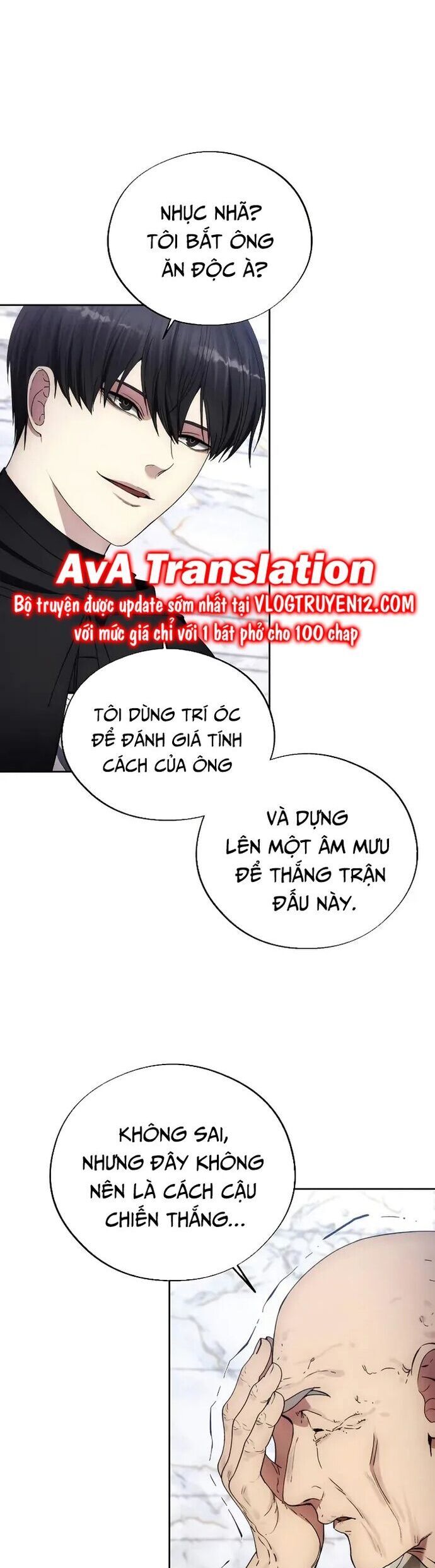 đọc truyện Tao Là Ác Nhân Chương 112 ảnh 33 tại Giả Dược