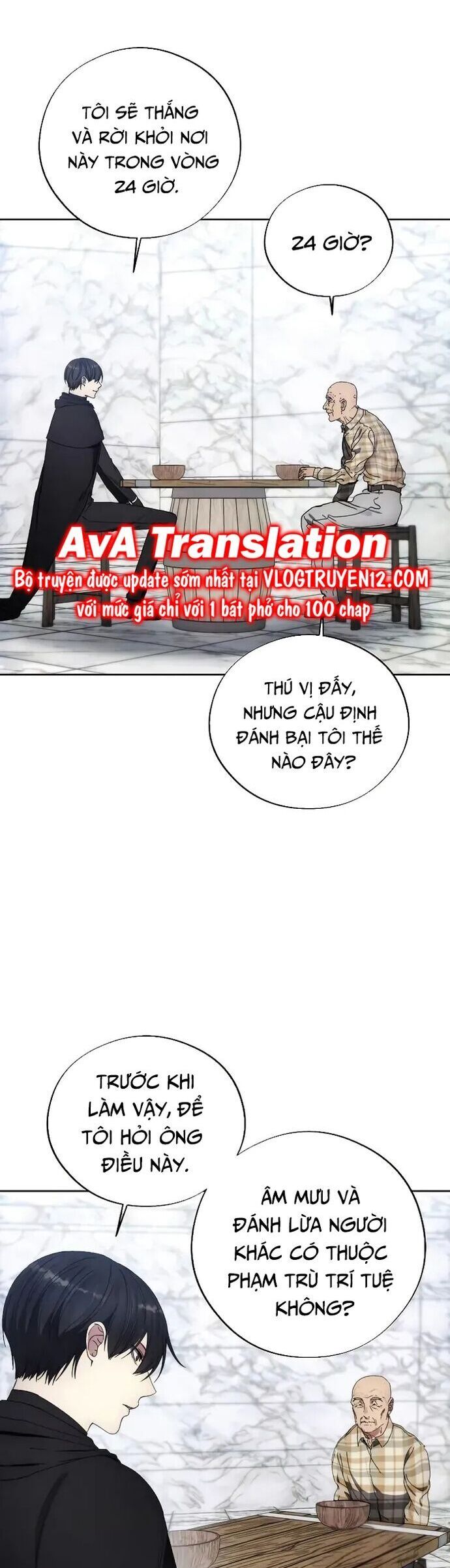 đọc truyện Tao Là Ác Nhân Chương 112 ảnh 9 tại Giả Dược