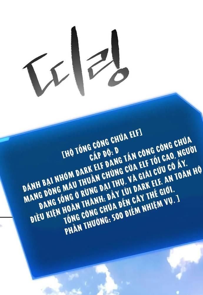 đọc truyện Tao Là Ác Nhân Chương 130 ảnh 102 tại Giả Dược