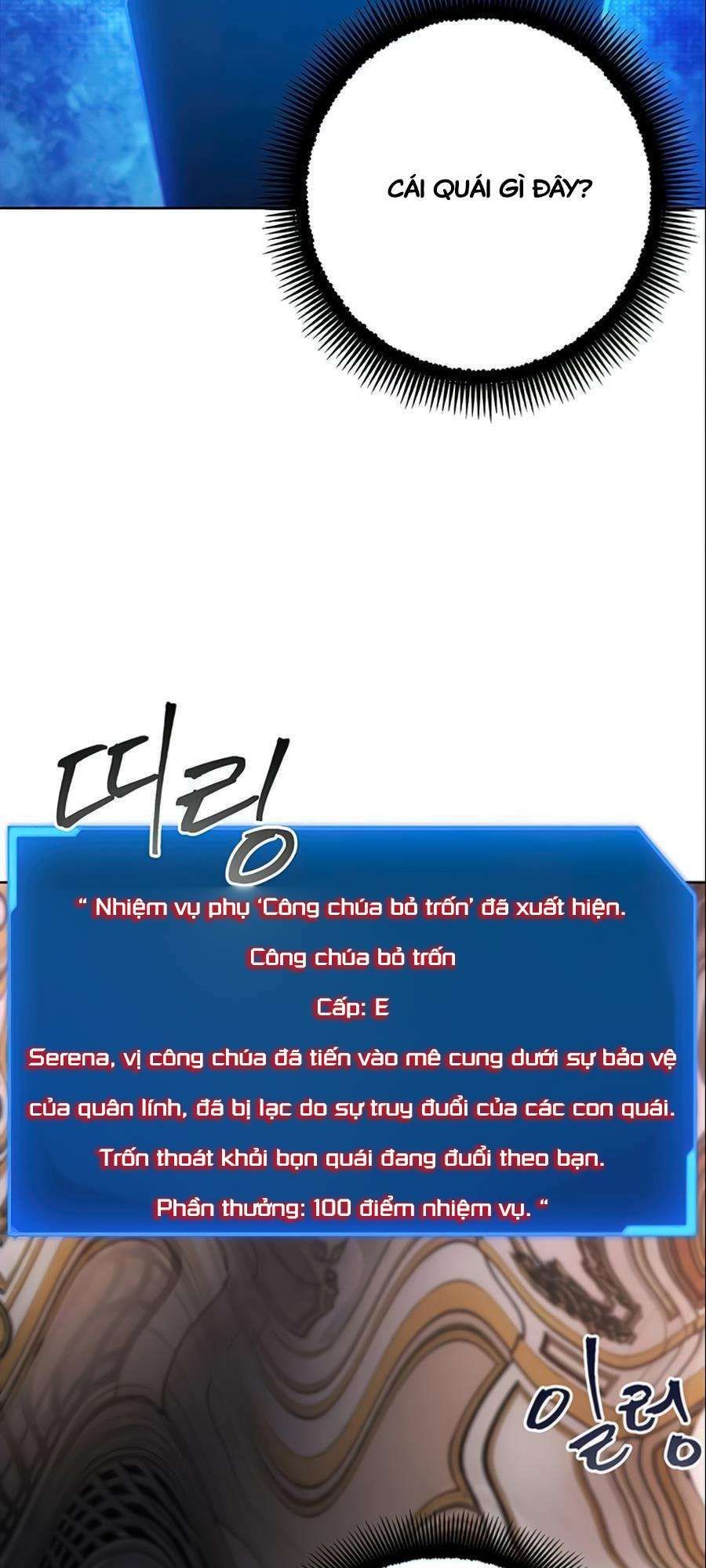 đọc truyện Tao Là Ác Nhân Chương 15 ảnh 6 tại Giả Dược