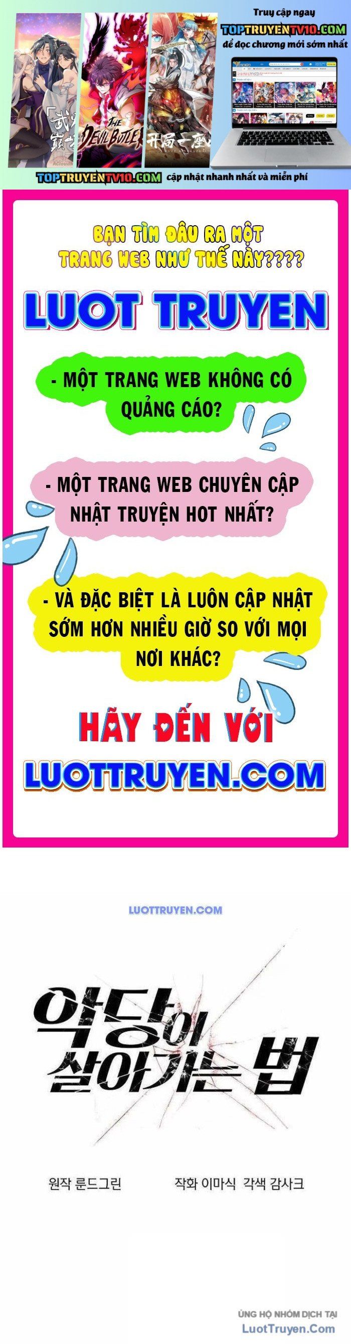 đọc truyện Tao Là Ác Nhân Chương 178 ảnh 3 tại Thiên Thai Truyện