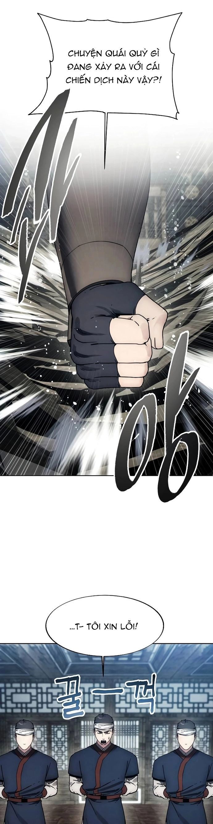 đọc truyện Tao Là Ác Nhân Chương 183 ảnh 27 tại Thiên Thai Truyện