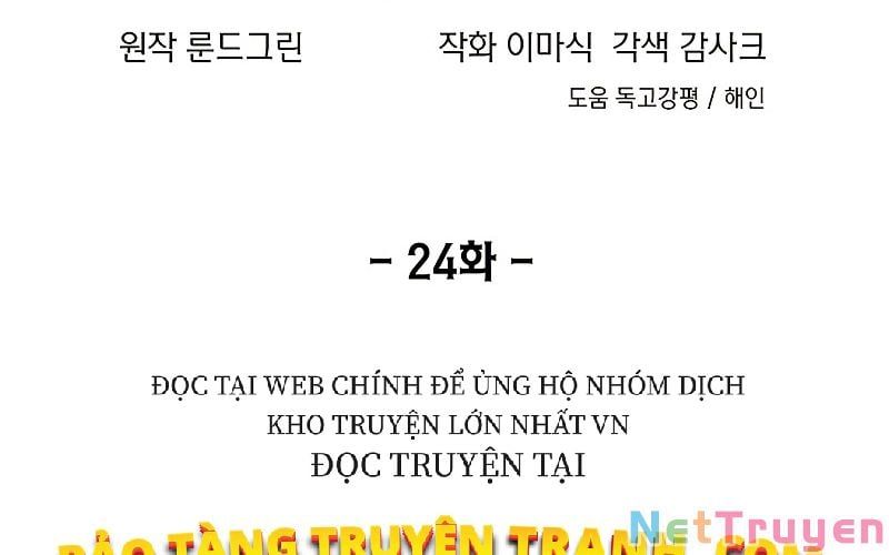 đọc truyện Tao Là Ác Nhân Chương 24 ảnh 3 tại Giả Dược
