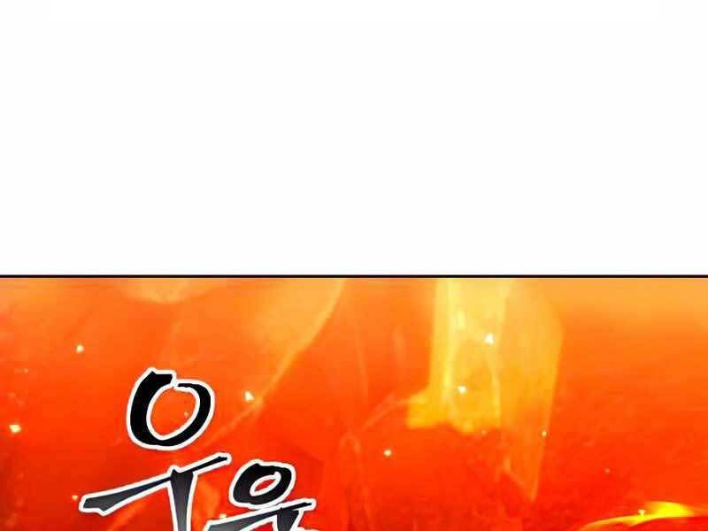 đọc truyện Tao Là Ác Nhân Chương 51 ảnh 129 tại Giả Dược